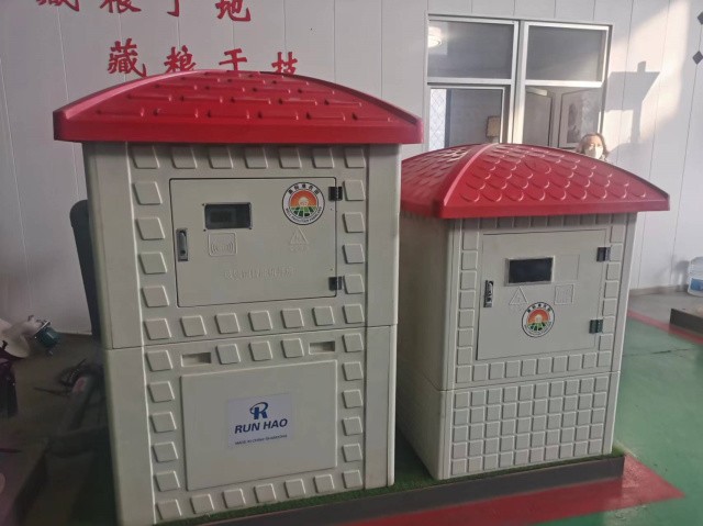 智慧農業(yè)物聯(lián)網(wǎng)